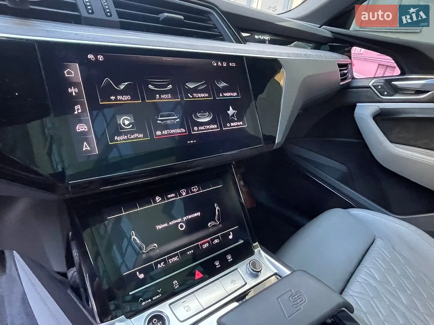 2020 Audi e-tron S Sportback - мініатюра 45