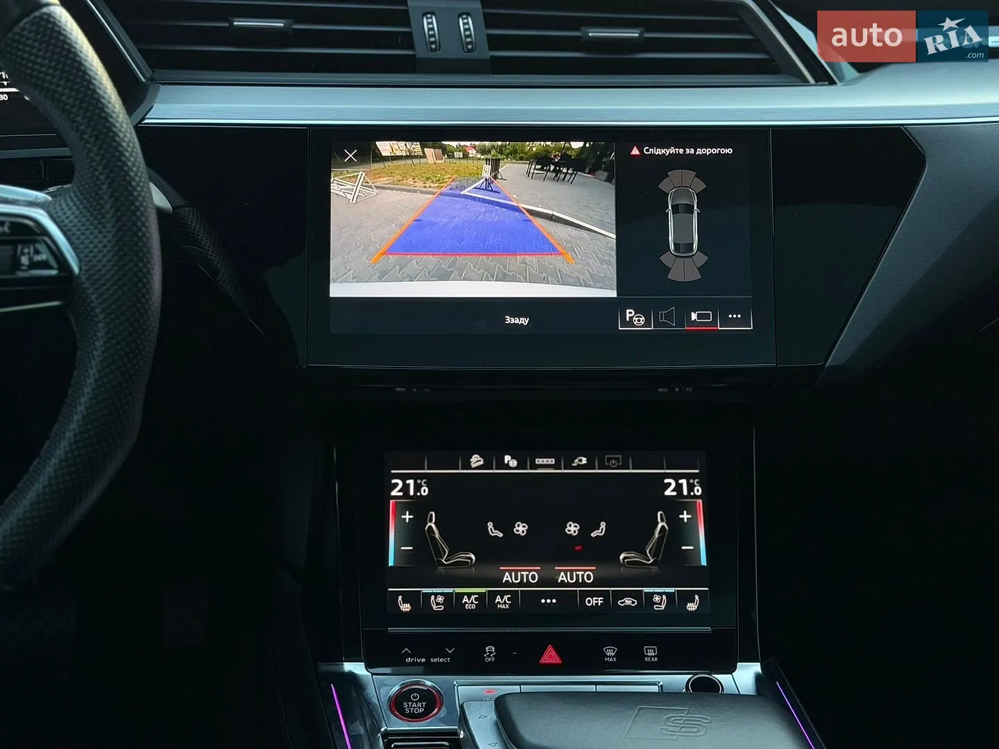 2021 Audi e-tron S Sportback - мініатюра 107
