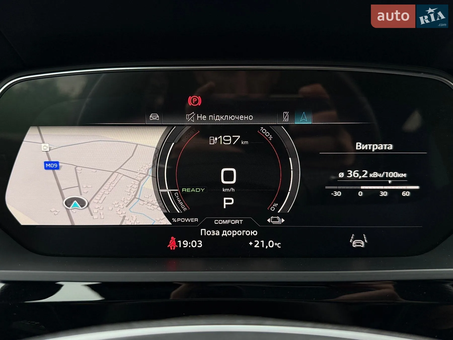 2022 Audi e-tron S Sportback - мініатюра 72