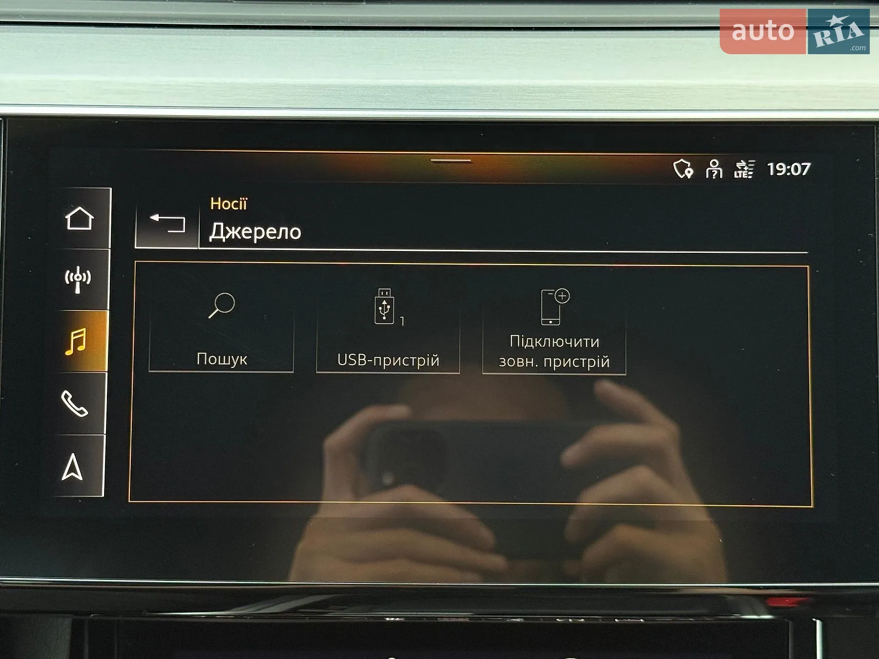 2022 Audi e-tron S Sportback - мініатюра 90