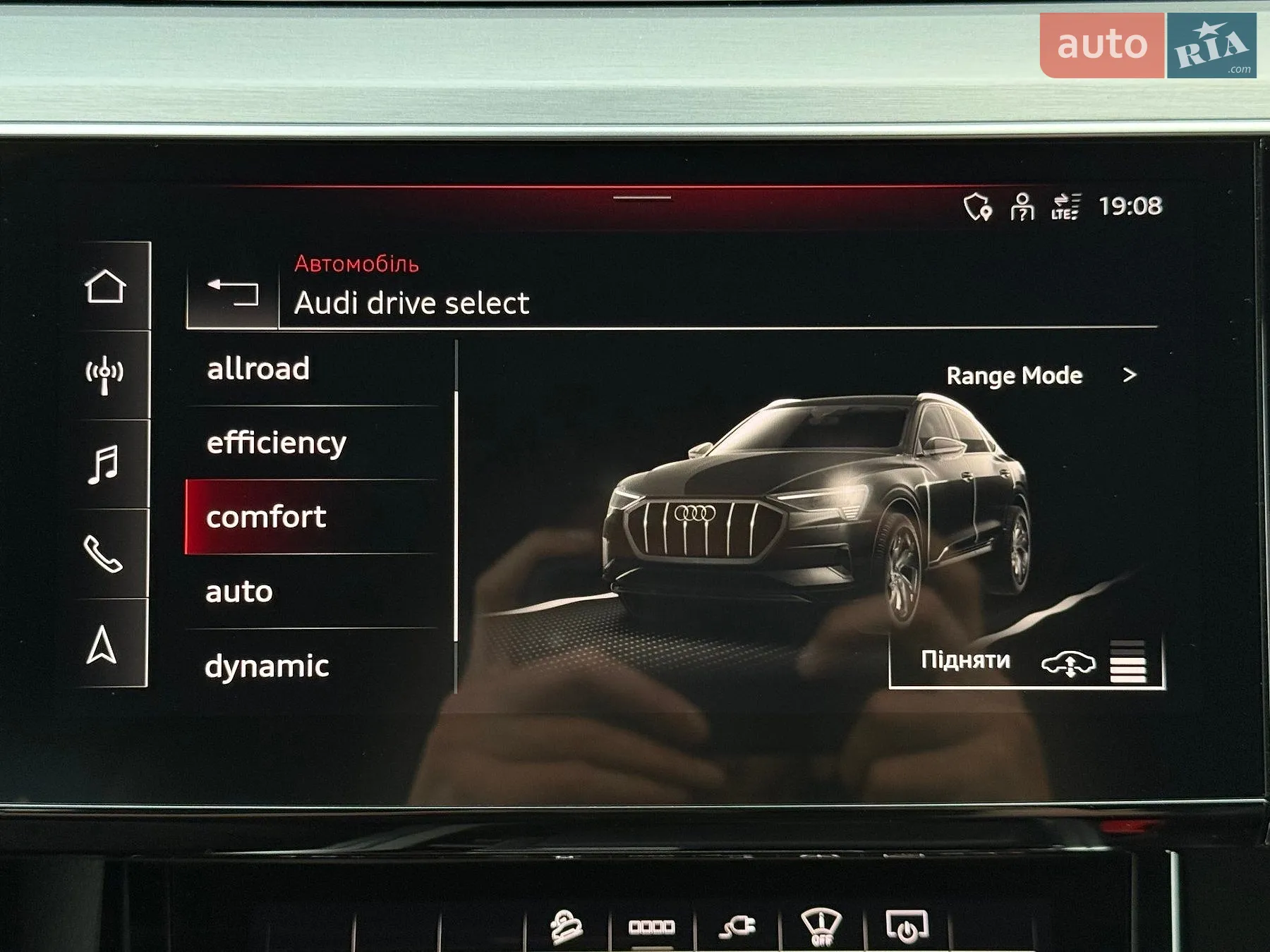 2022 Audi e-tron S Sportback - мініатюра 93