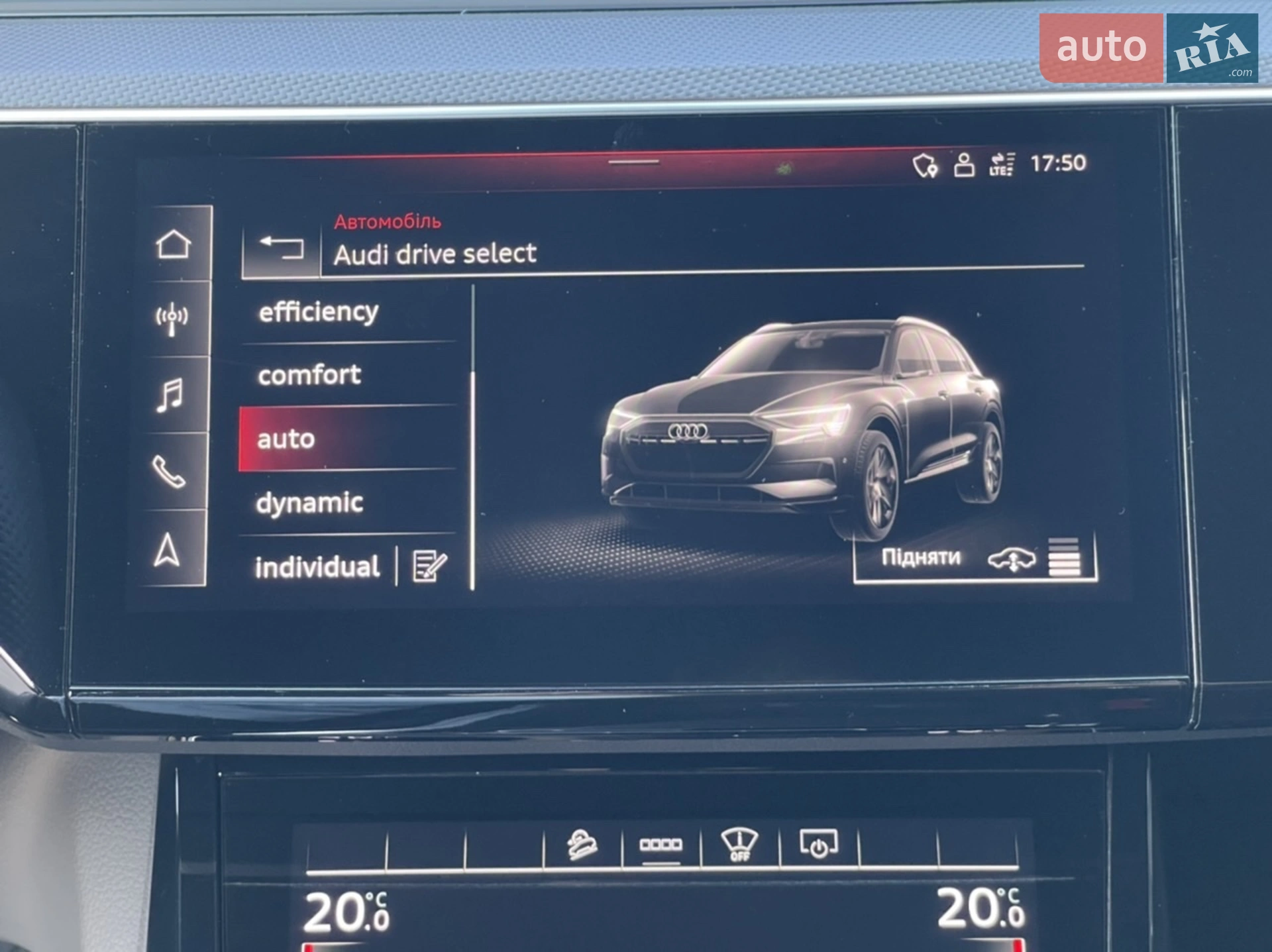 2021 Audi e-tron S - мініатюра 53