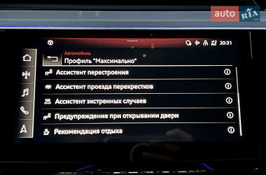 Внедорожник / Кроссовер Audi e-tron S 2022 в 