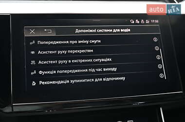 Внедорожник / Кроссовер Audi e-tron S 2022 в 