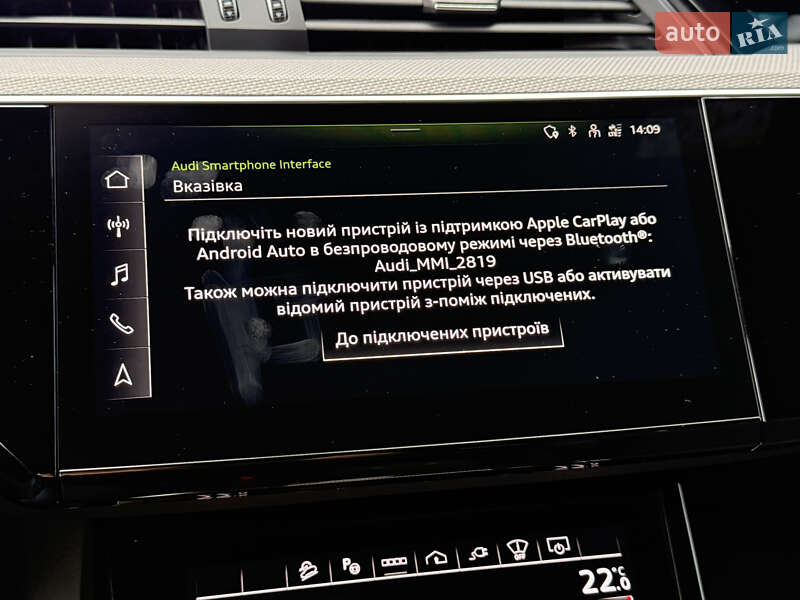 Позашляховик / Кросовер Audi e-tron S 2022 в Хмельницькому фото 55 Позашляховик / Кросовер Audi e-tron S 2022 в Хмельницькому