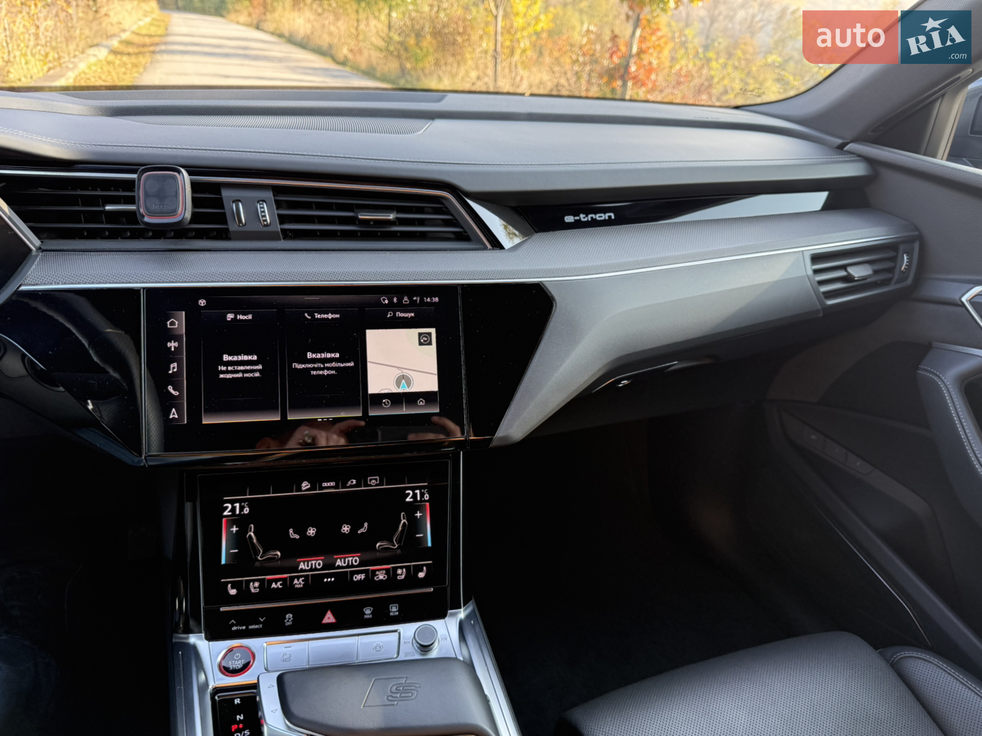 2022 Audi e-tron S - мініатюра 33