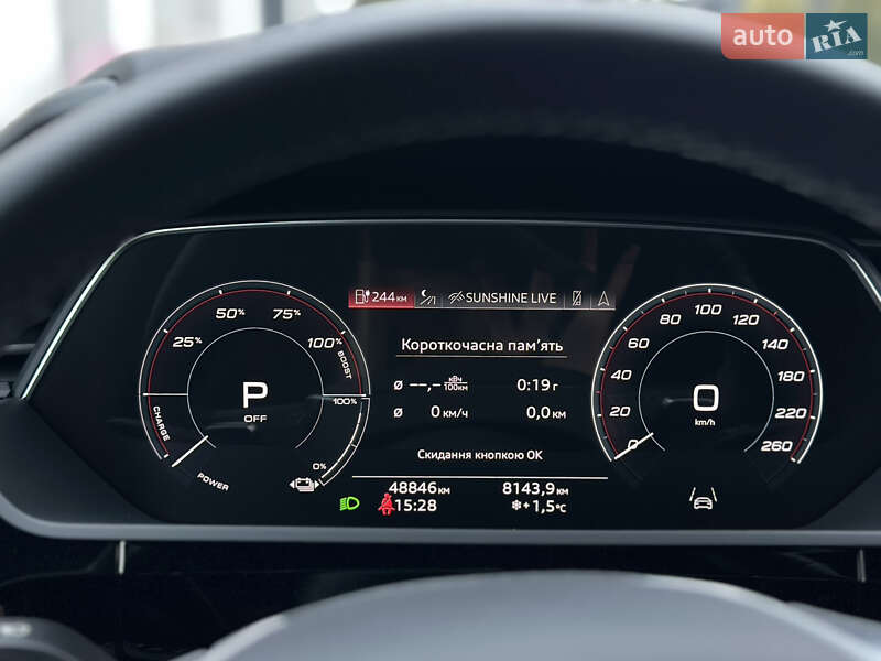 Внедорожник / Кроссовер Audi e-tron S 2022 в Луцке фото 56 Внедорожник / Кроссовер Audi e-tron S 2022 в Луцке