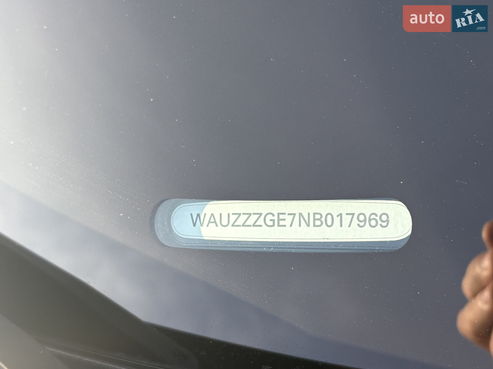 2021 Audi e-tron S - мініатюра 29