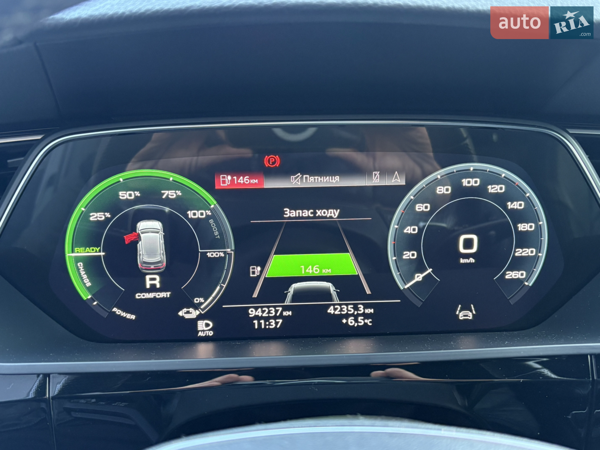 2021 Audi e-tron S - мініатюра 55