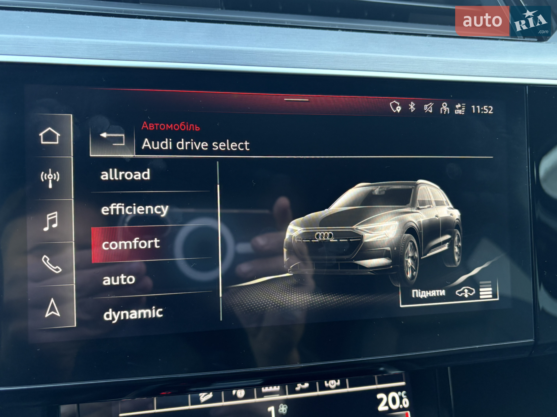 2021 Audi e-tron S - мініатюра 98