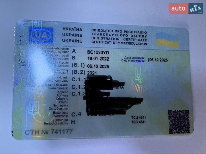 Внедорожник / Кроссовер Audi e-tron S 2021 в Львове фото 106 Внедорожник / Кроссовер Audi e-tron S 2021 в Львове