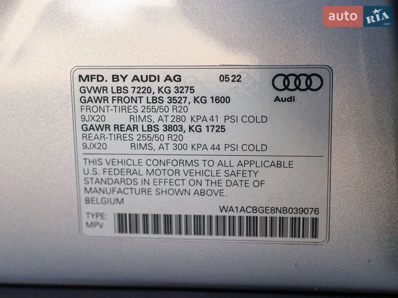 Внедорожник / Кроссовер Audi e-tron S 2022 в Черновцах