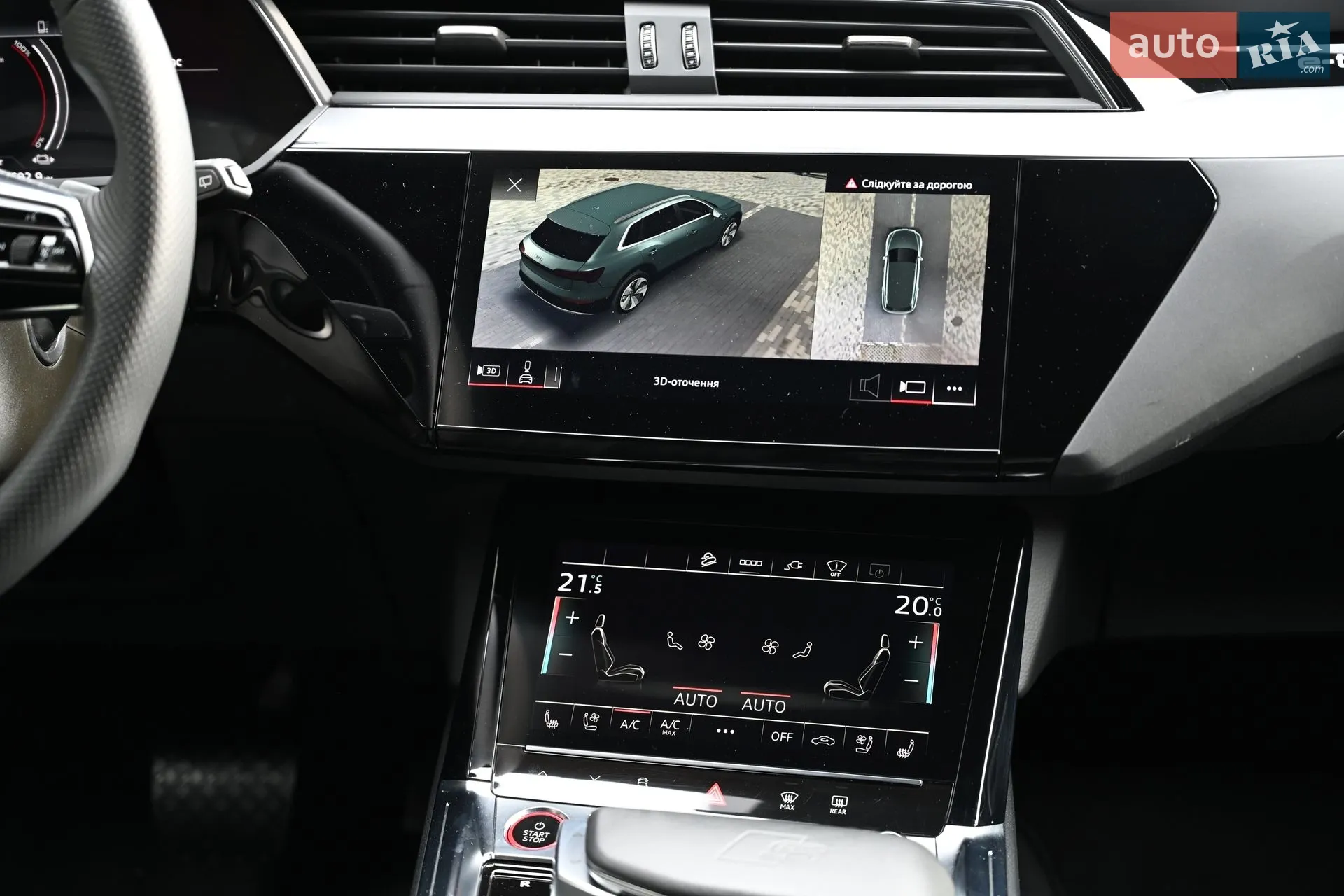2022 Audi e-tron S - мініатюра 13