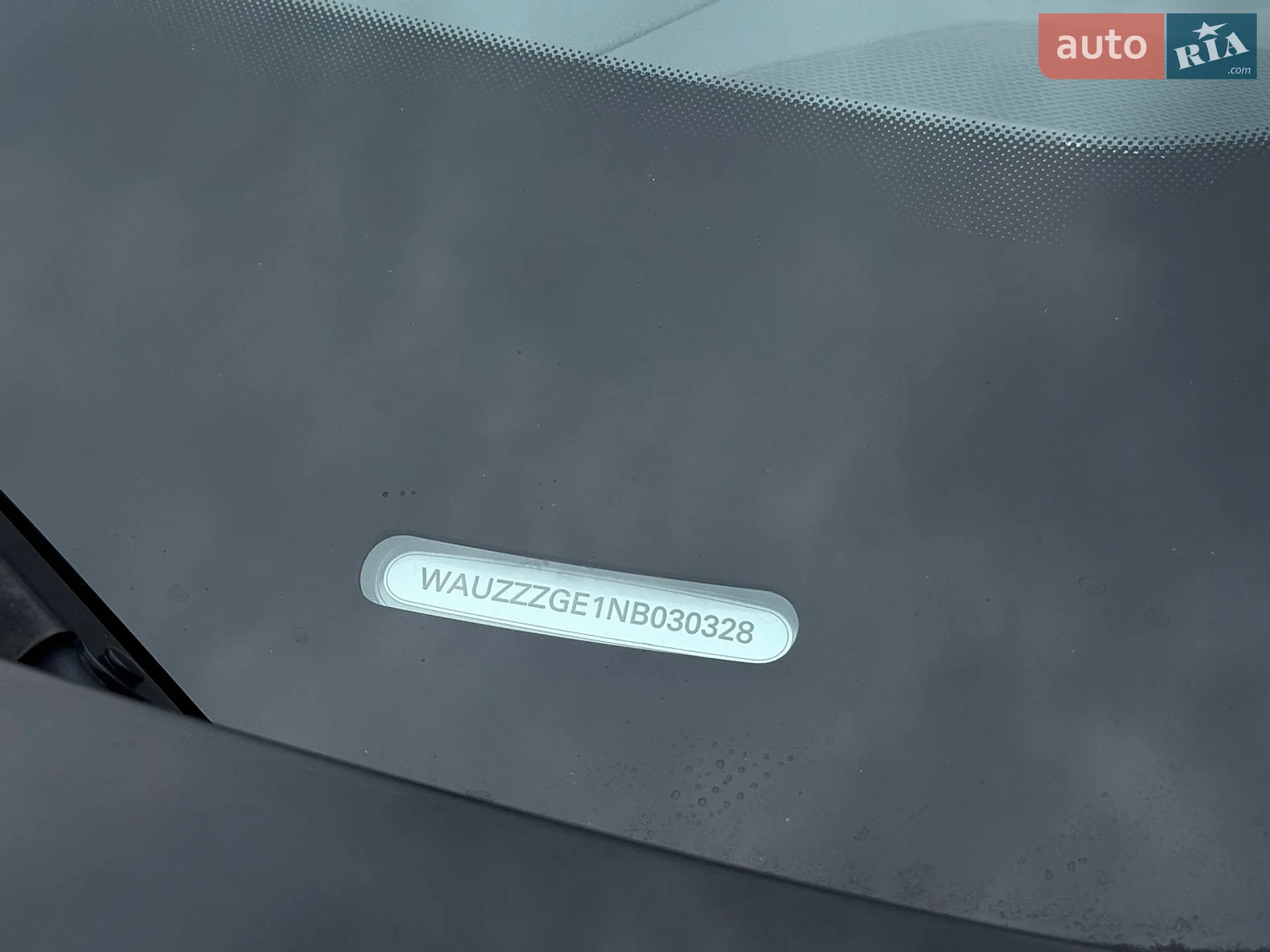 2022 Audi e-tron S - мініатюра 17