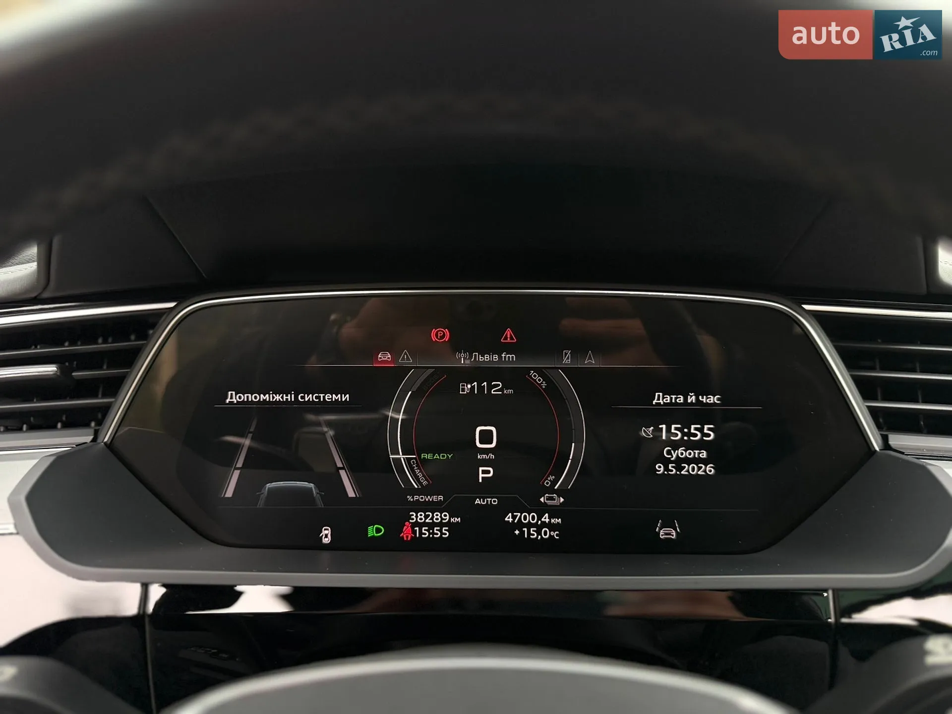2022 Audi e-tron S - мініатюра 40