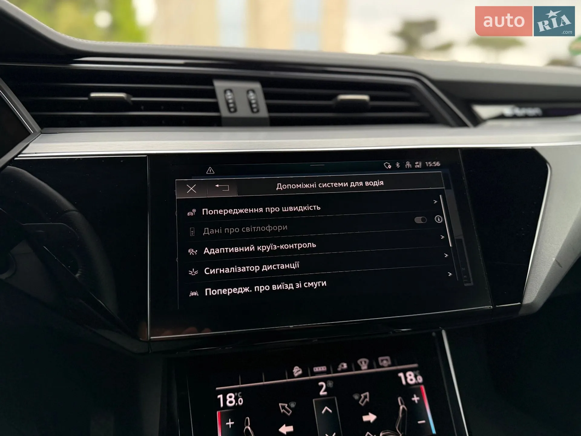 2022 Audi e-tron S - мініатюра 47