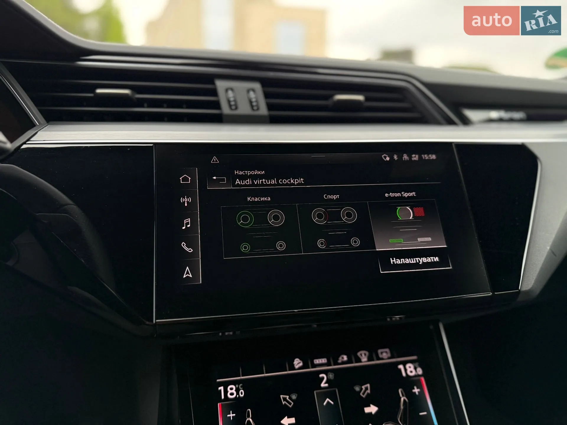 2022 Audi e-tron S - мініатюра 56