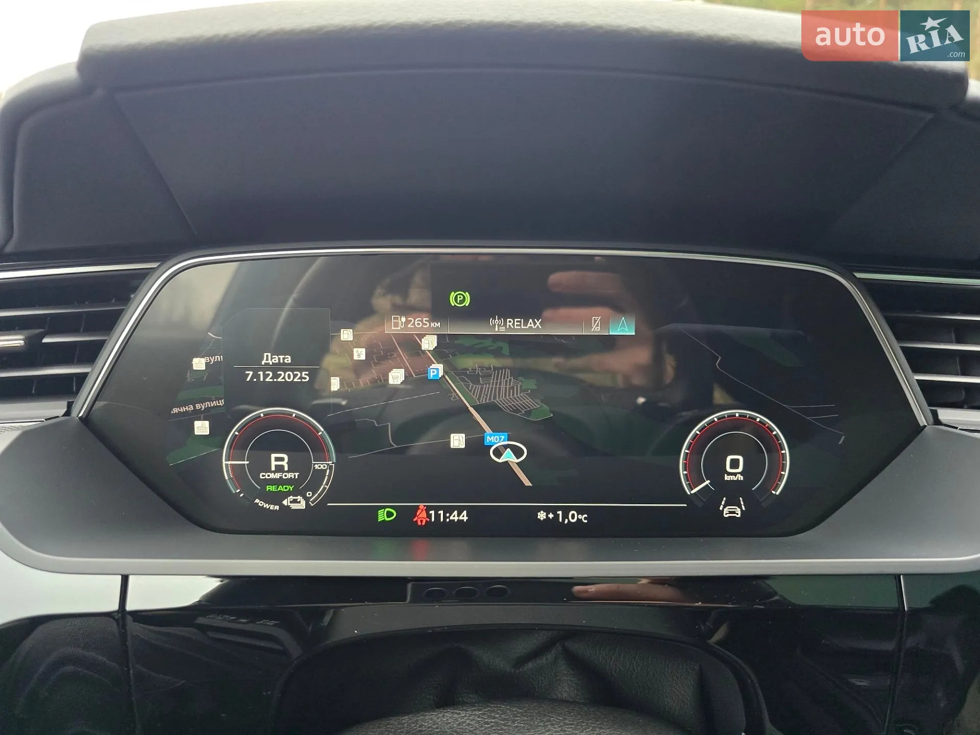 2022 Audi e-tron S - мініатюра 98