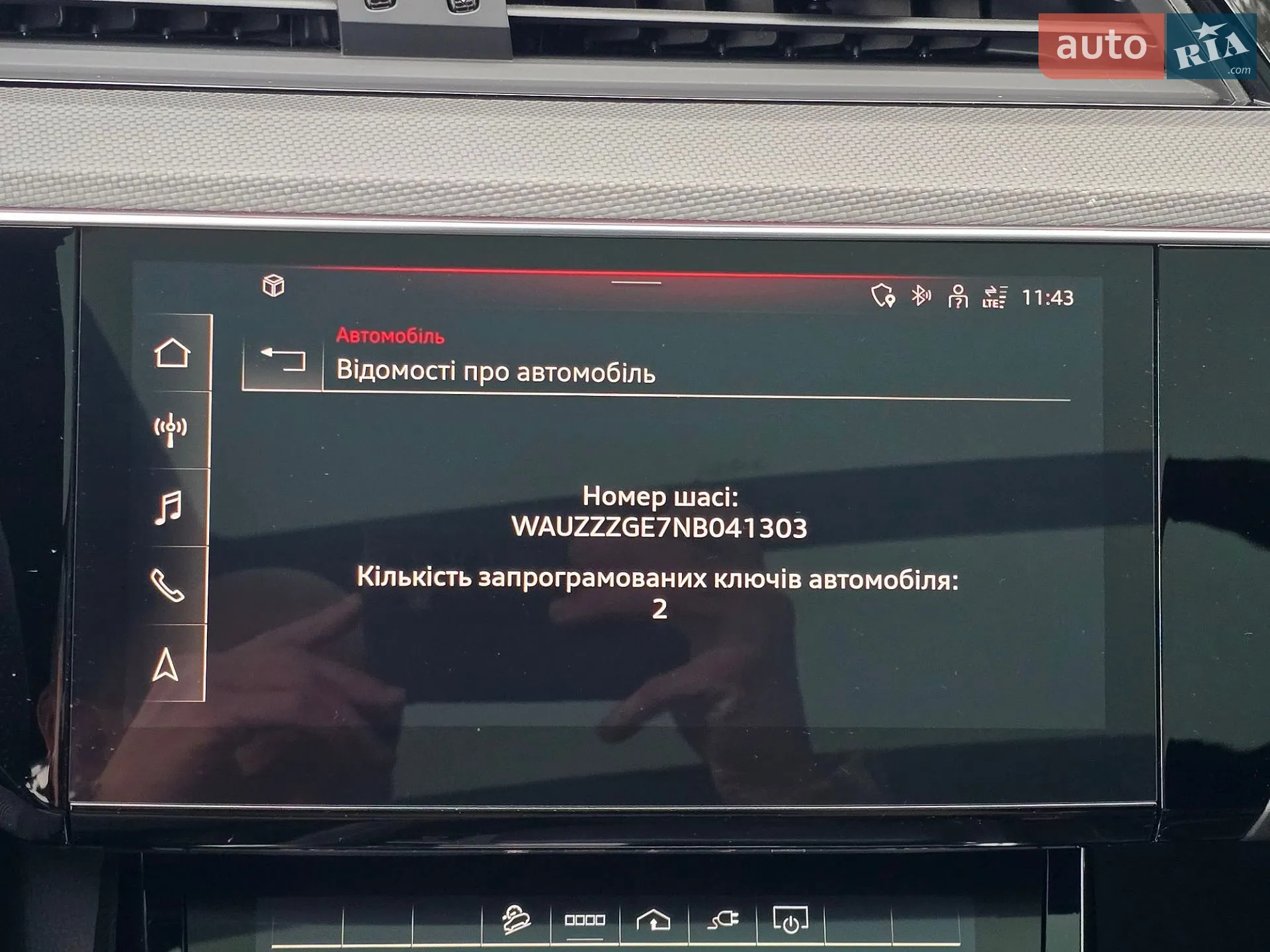 2022 Audi e-tron S - мініатюра 99