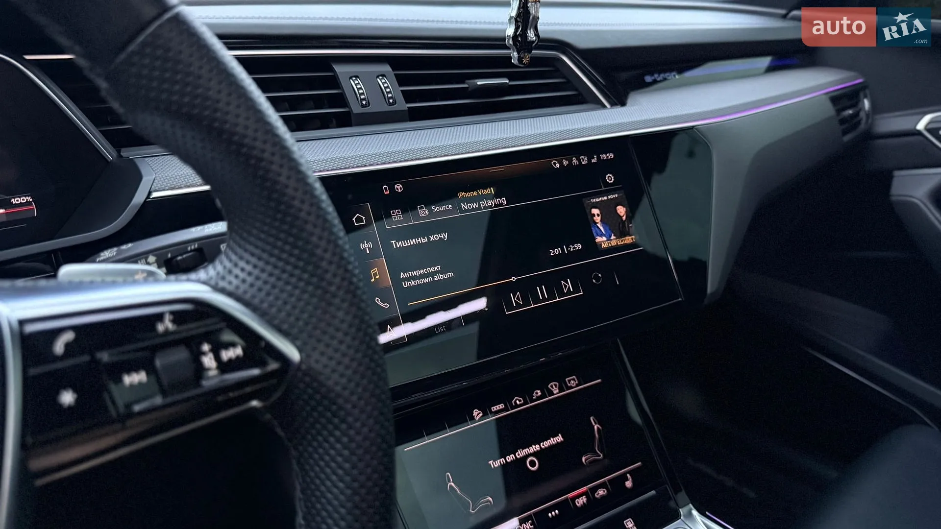 2022 Audi e-tron S - мініатюра 45