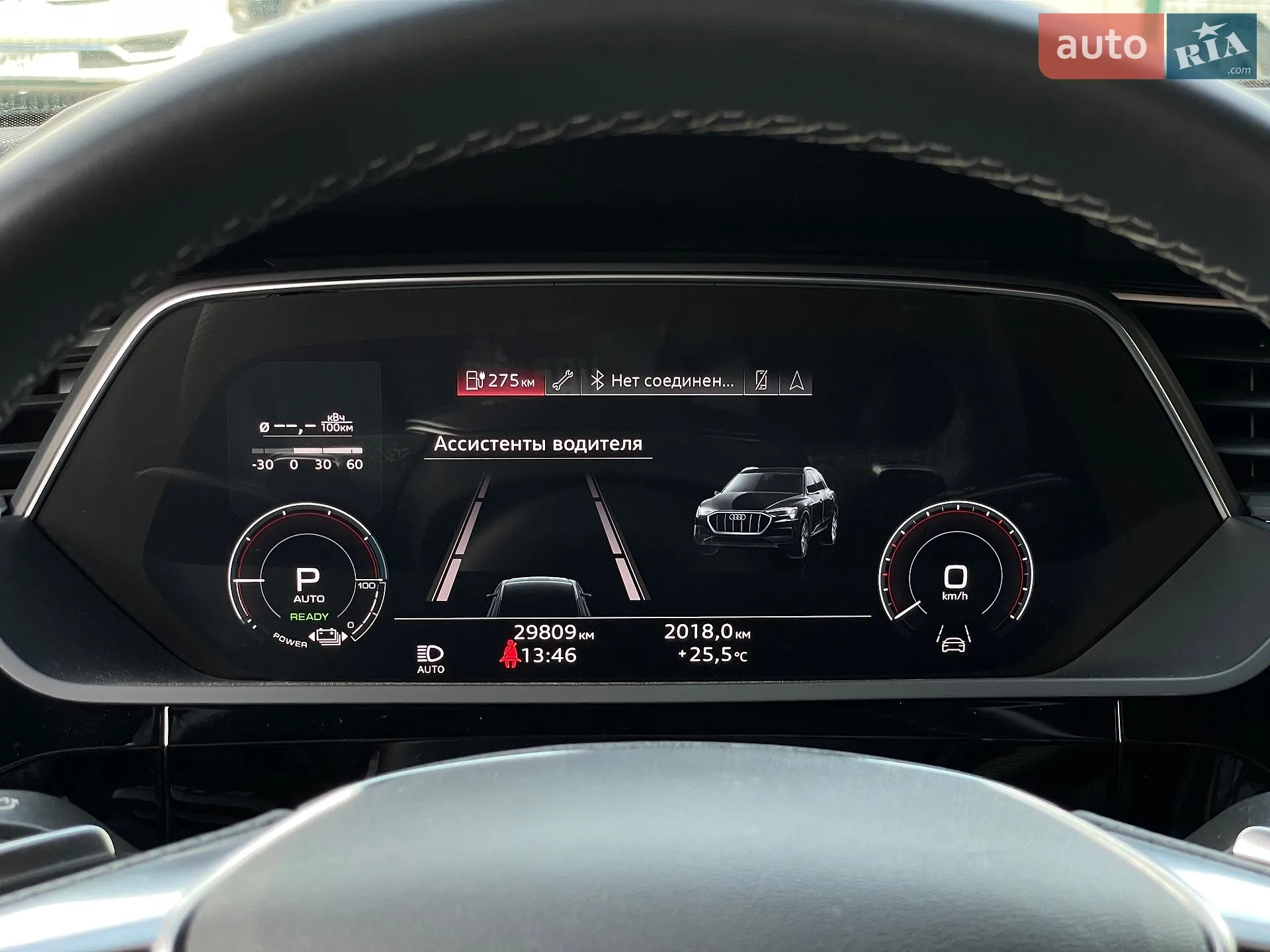 2022 Audi e-tron S - мініатюра 58