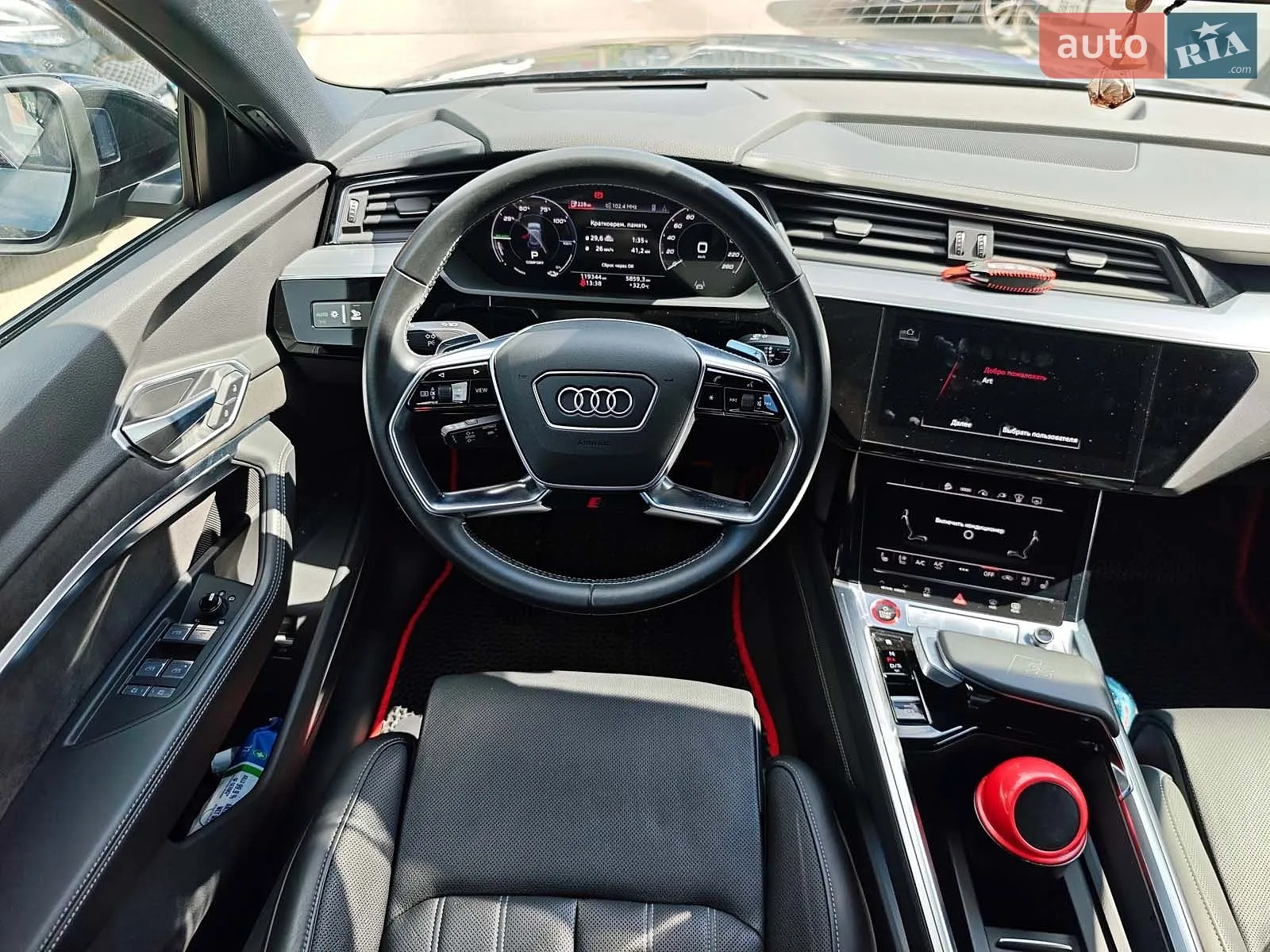 2020 Audi e-tron S - мініатюра 23