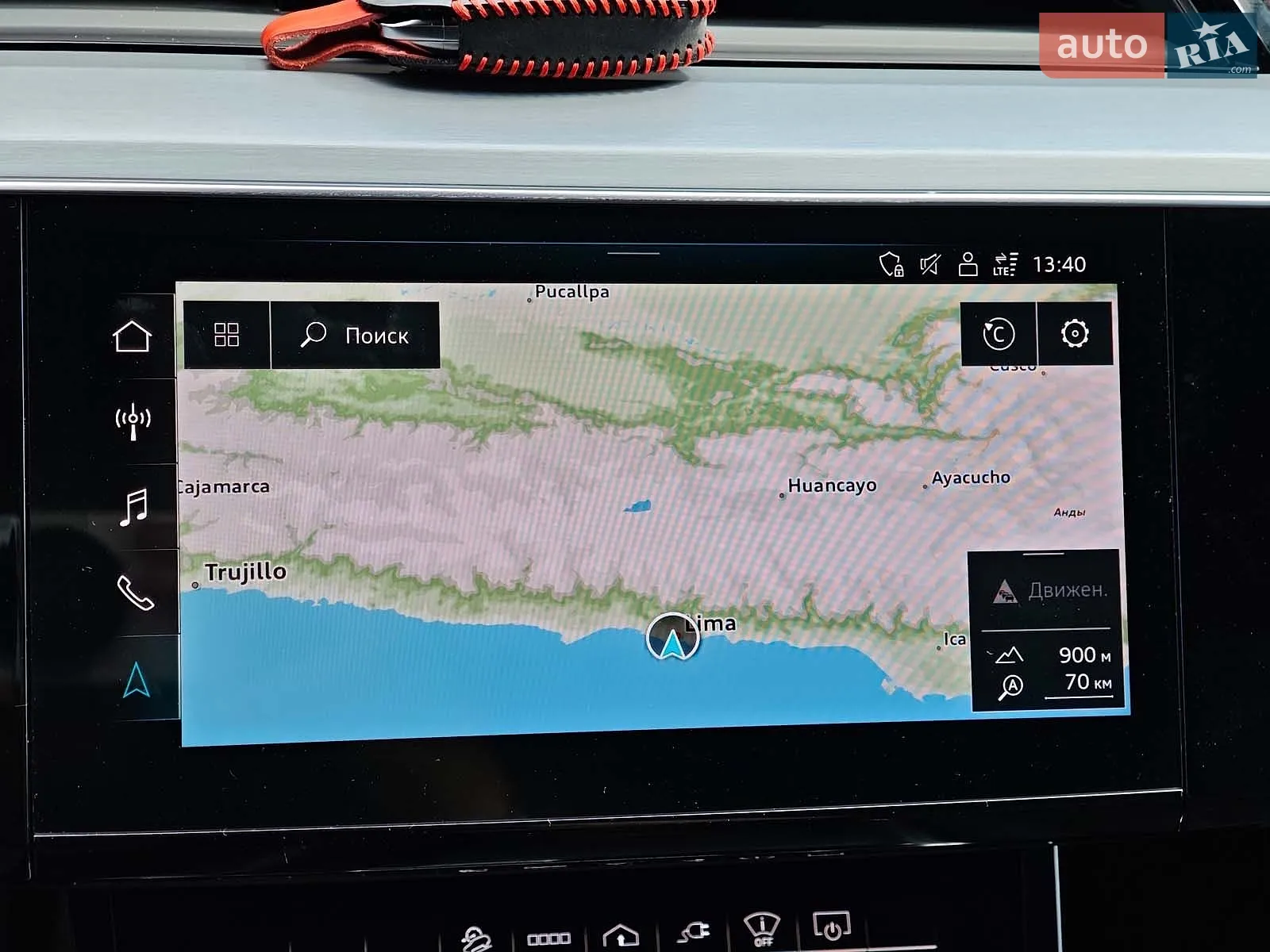 2020 Audi e-tron S - мініатюра 37
