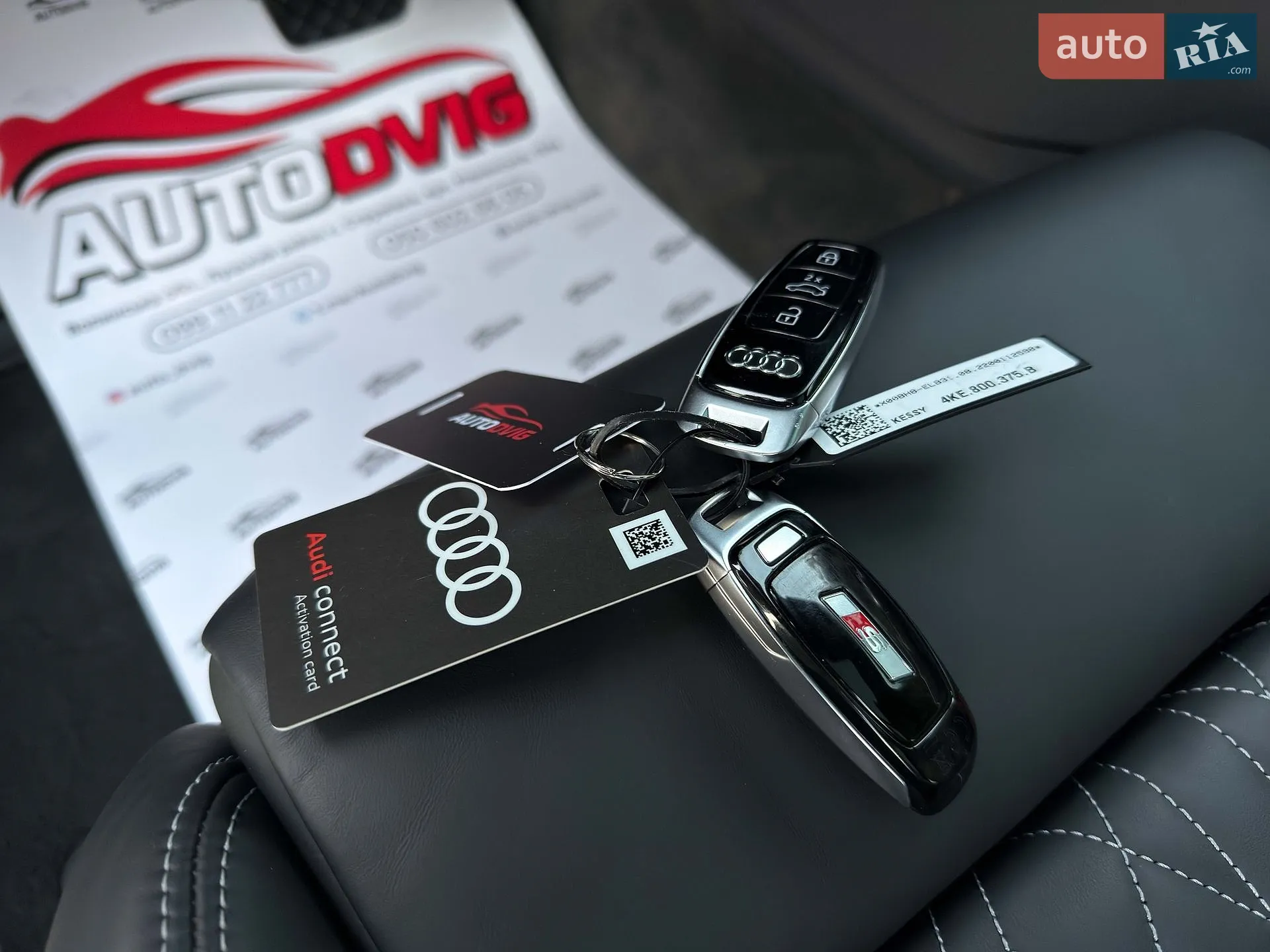 2022 Audi e-tron S - мініатюра 53