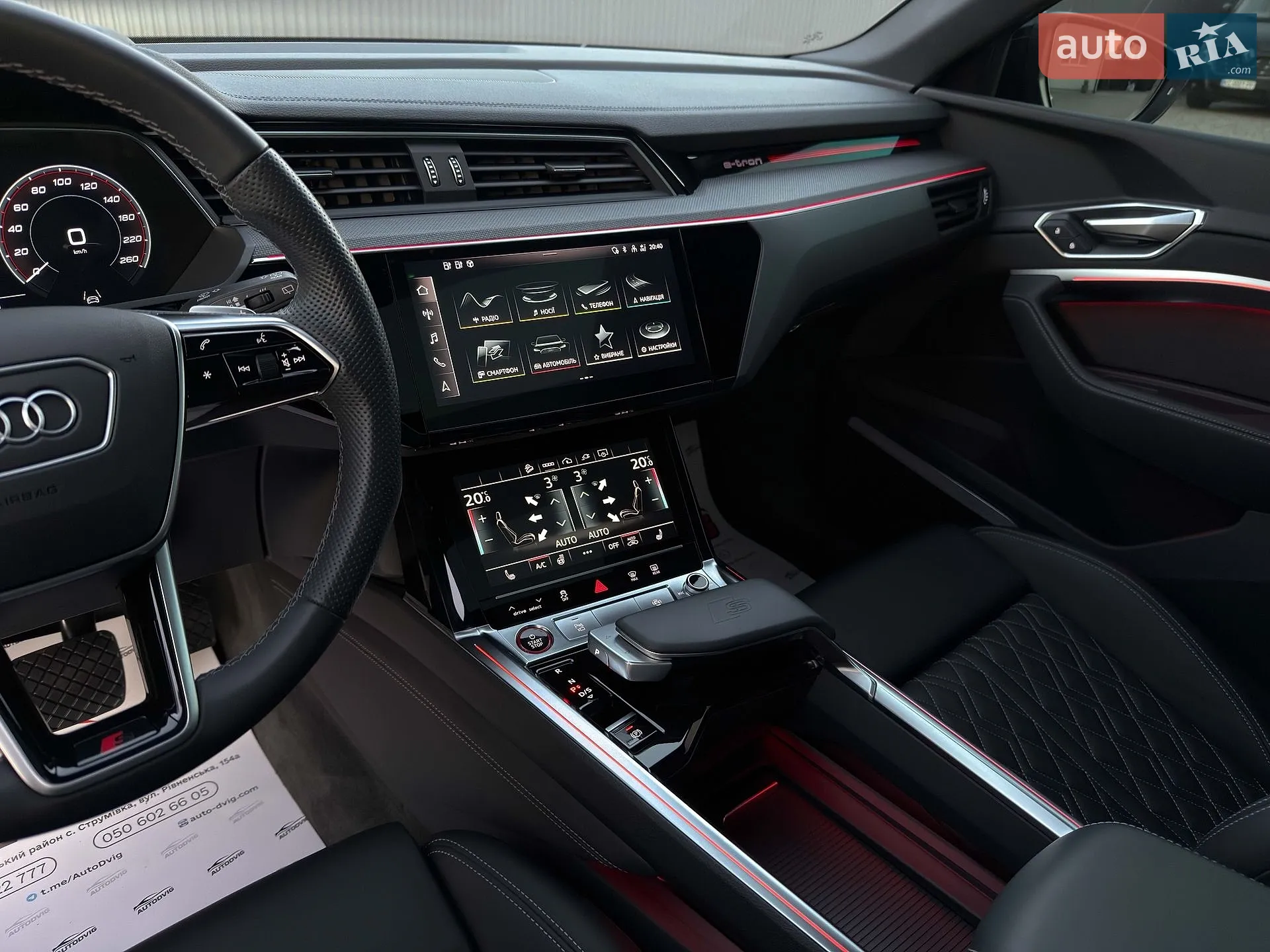 2022 Audi e-tron S - мініатюра 63