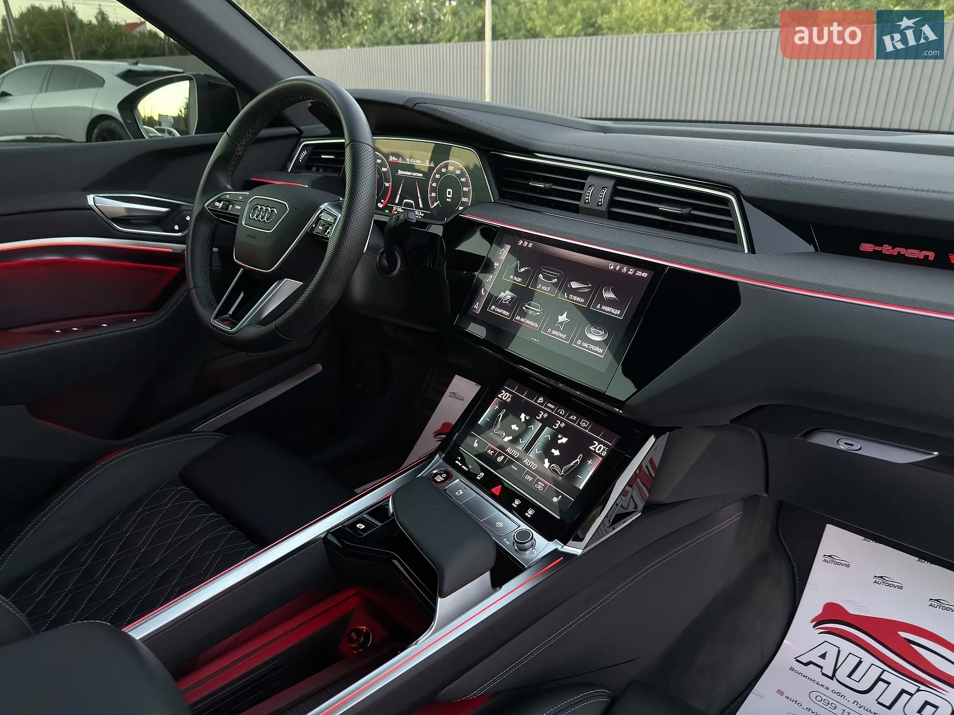2022 Audi e-tron S - мініатюра 99