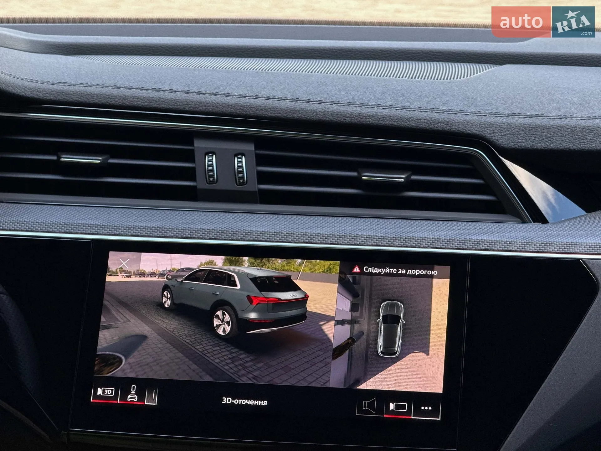 2022 Audi e-tron S - мініатюра 104