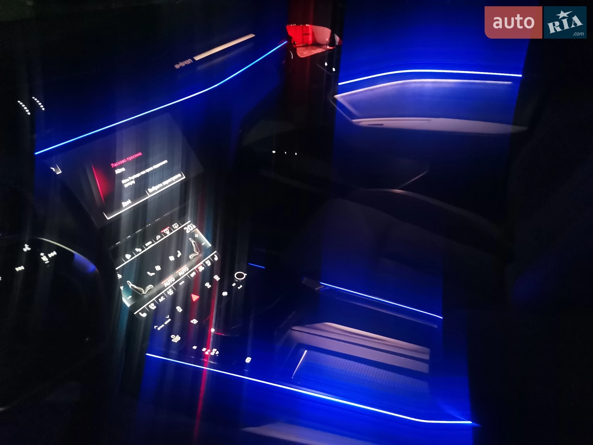 2020 Audi e-tron Sportback - мініатюра 68