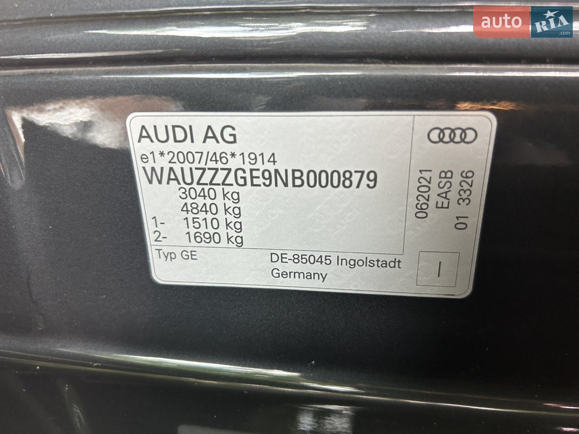 2021 Audi e-tron Sportback - мініатюра 12