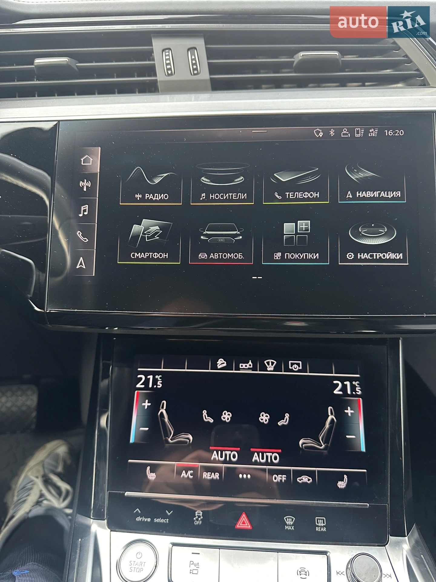 2020 Audi e-tron Sportback - мініатюра 11