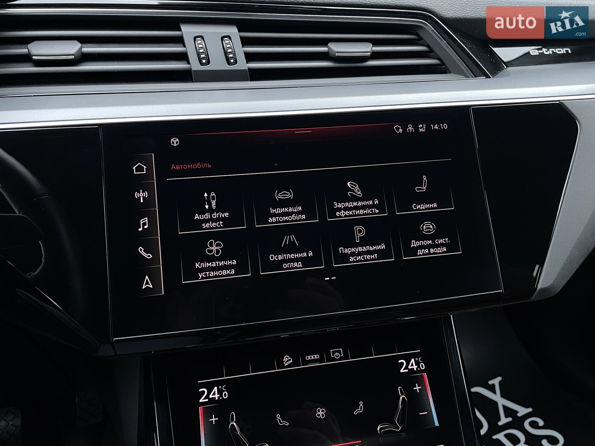 2021 Audi e-tron Sportback - мініатюра 67