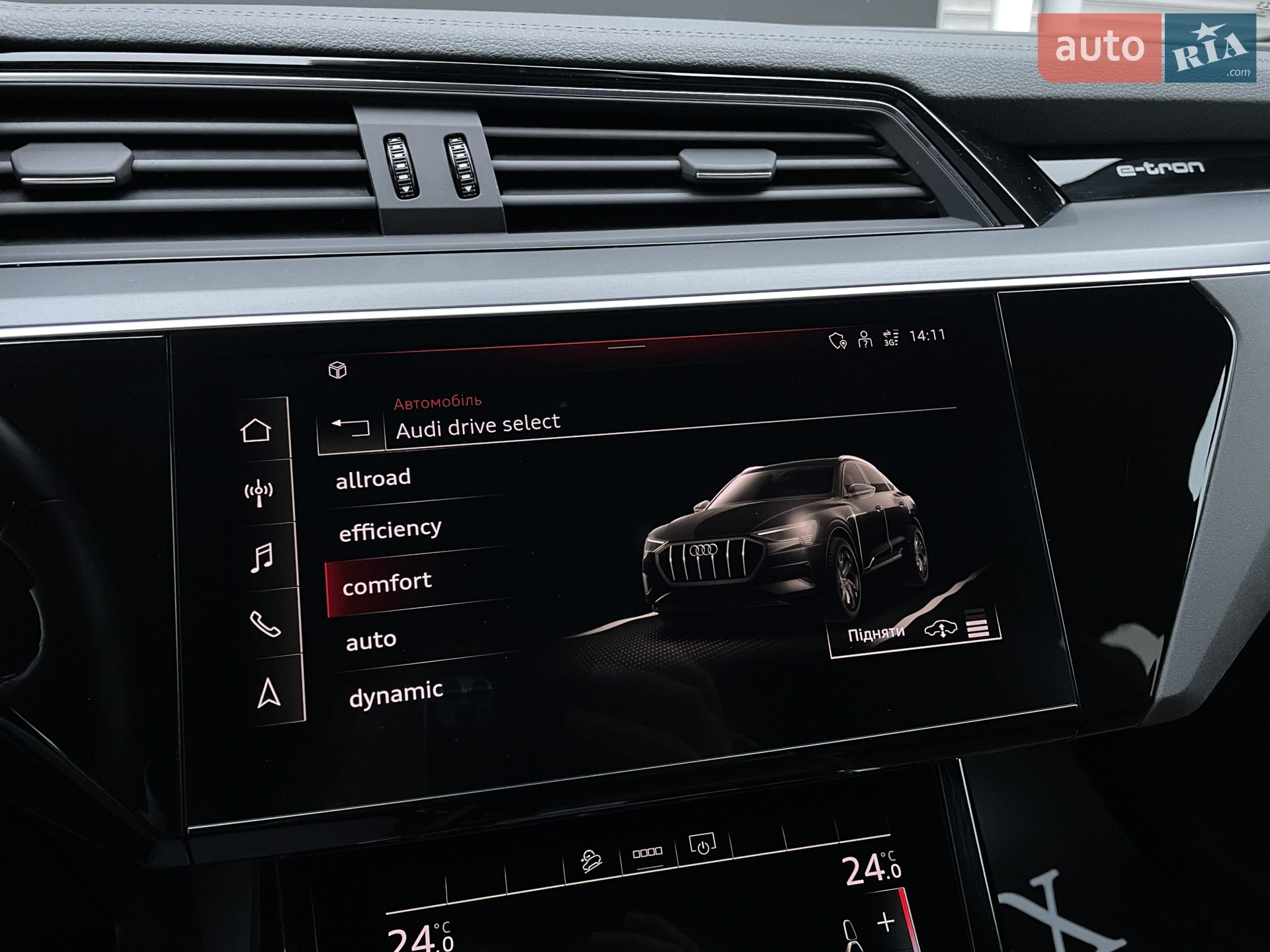 2021 Audi e-tron Sportback - мініатюра 69