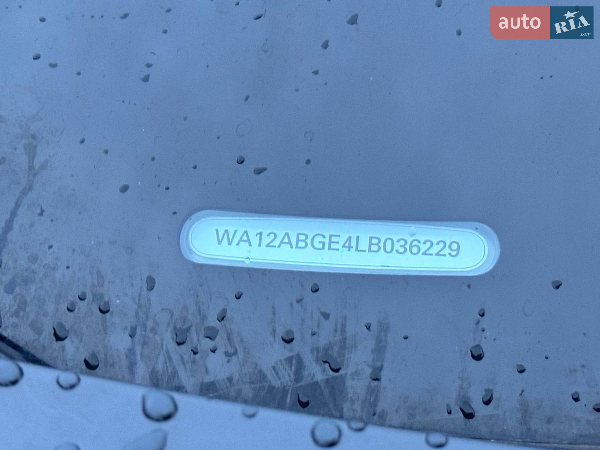 2020 Audi e-tron Sportback - мініатюра 15
