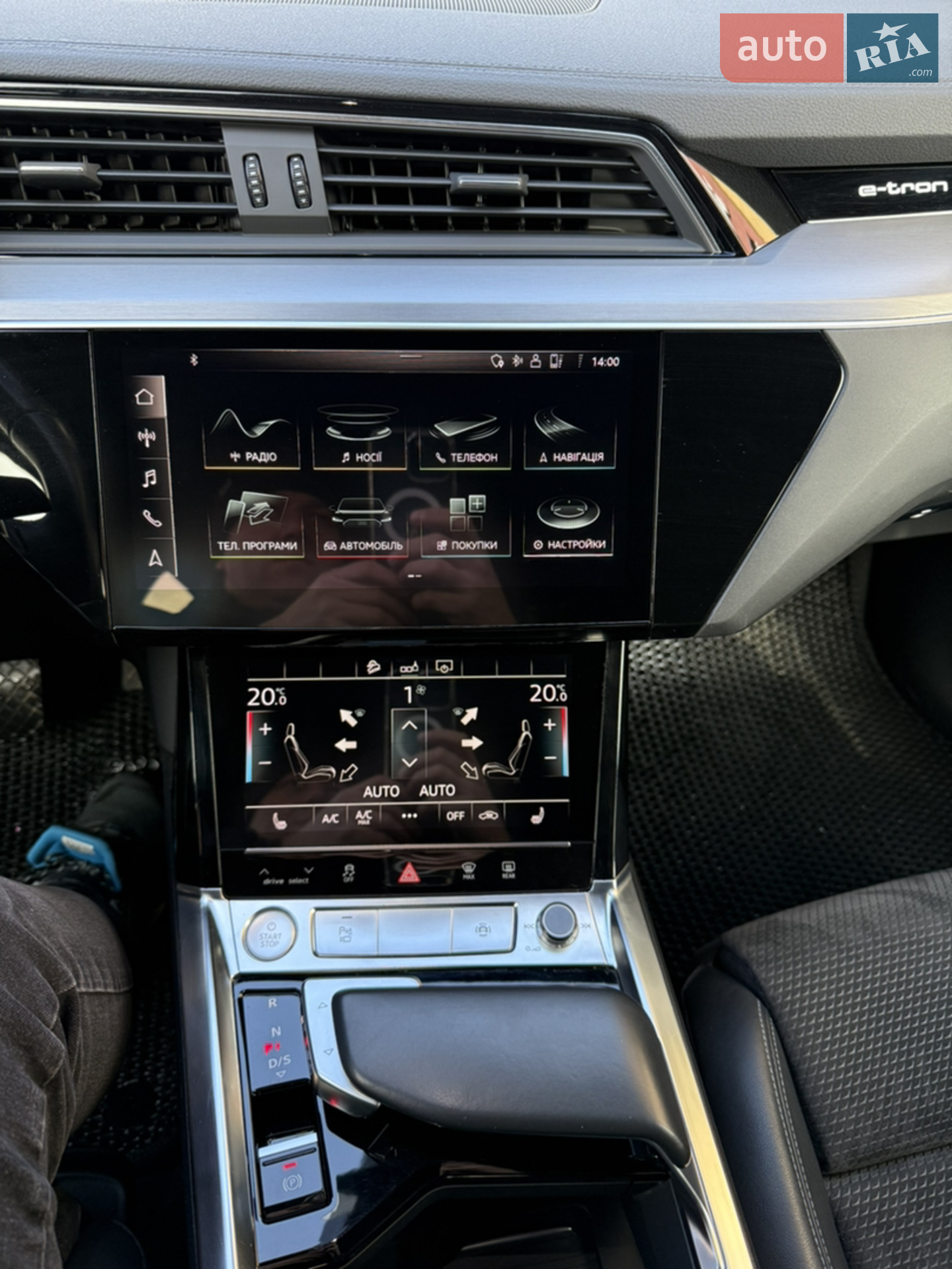 2020 Audi e-tron Sportback - мініатюра 65