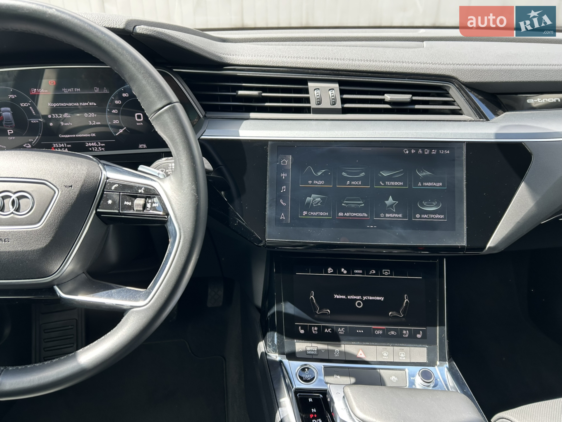 2021 Audi e-tron Sportback - мініатюра 29