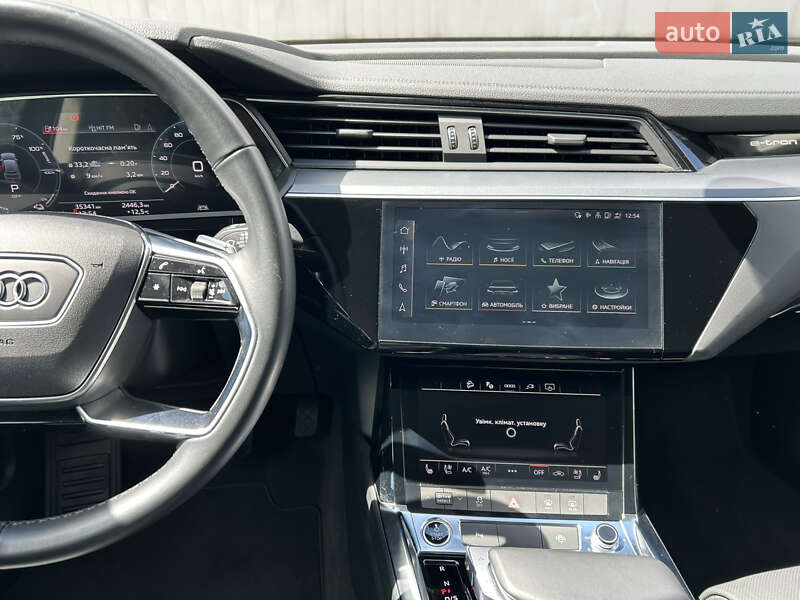 Позашляховик / Кросовер Audi e-tron Sportback 2021 в Києві