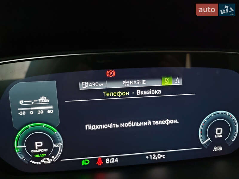 Внедорожник / Кроссовер Audi e-tron Sportback 2022 в Дубно