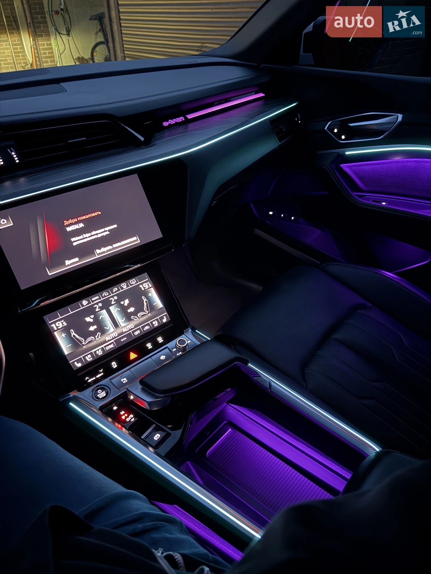 2023 Audi e-tron Sportback - мініатюра 26