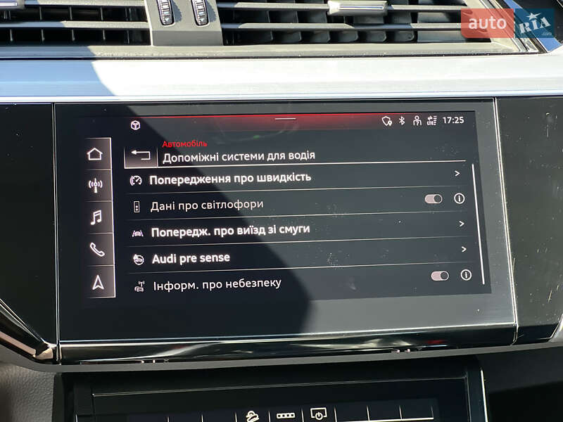 Внедорожник / Кроссовер Audi e-tron Sportback 2020 в Ужгороде