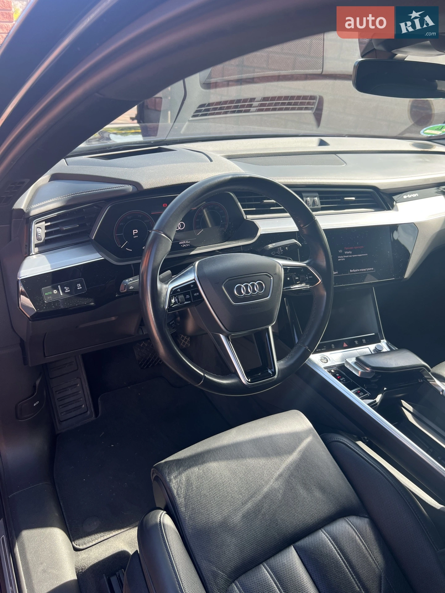 2021 Audi e-tron Sportback - мініатюра 14
