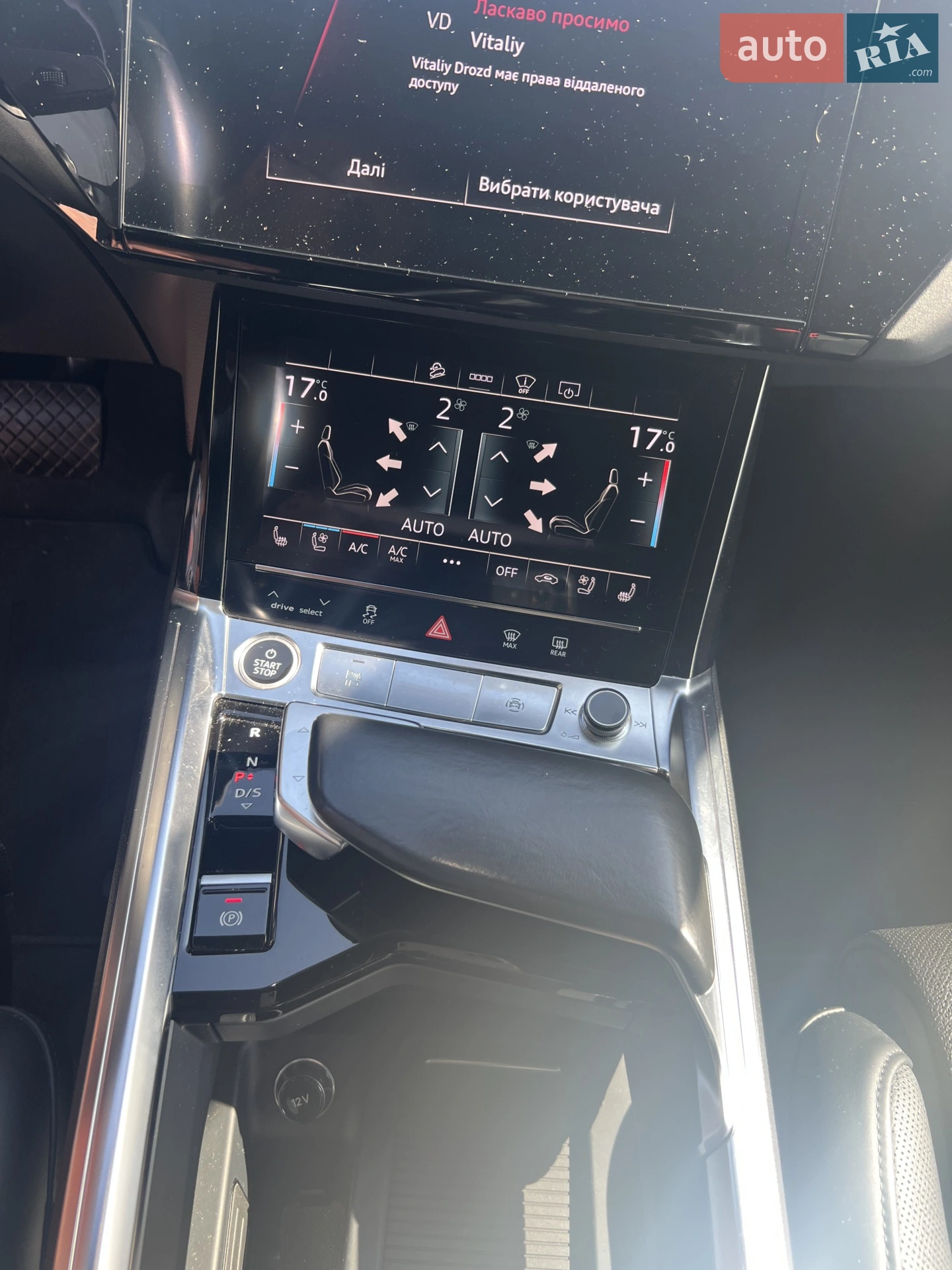 2021 Audi e-tron Sportback - мініатюра 18