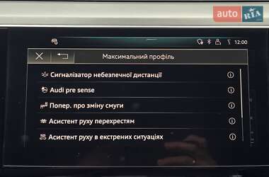 Внедорожник / Кроссовер Audi e-tron Sportback 2020 в 