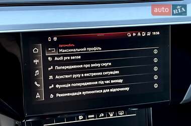 Внедорожник / Кроссовер Audi e-tron Sportback 2022 в 