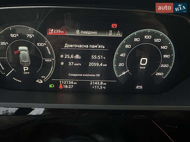 Позашляховик / Кросовер Audi e-tron Sportback 2020 в Хмельницькому фото 38 Позашляховик / Кросовер Audi e-tron Sportback 2020 в Хмельницькому