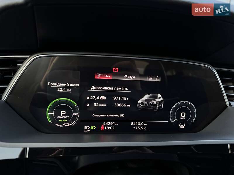 Позашляховик / Кросовер Audi e-tron Sportback 2021 в Тернополі