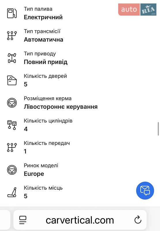 Позашляховик / Кросовер Audi e-tron Sportback 2022 в Тернополі